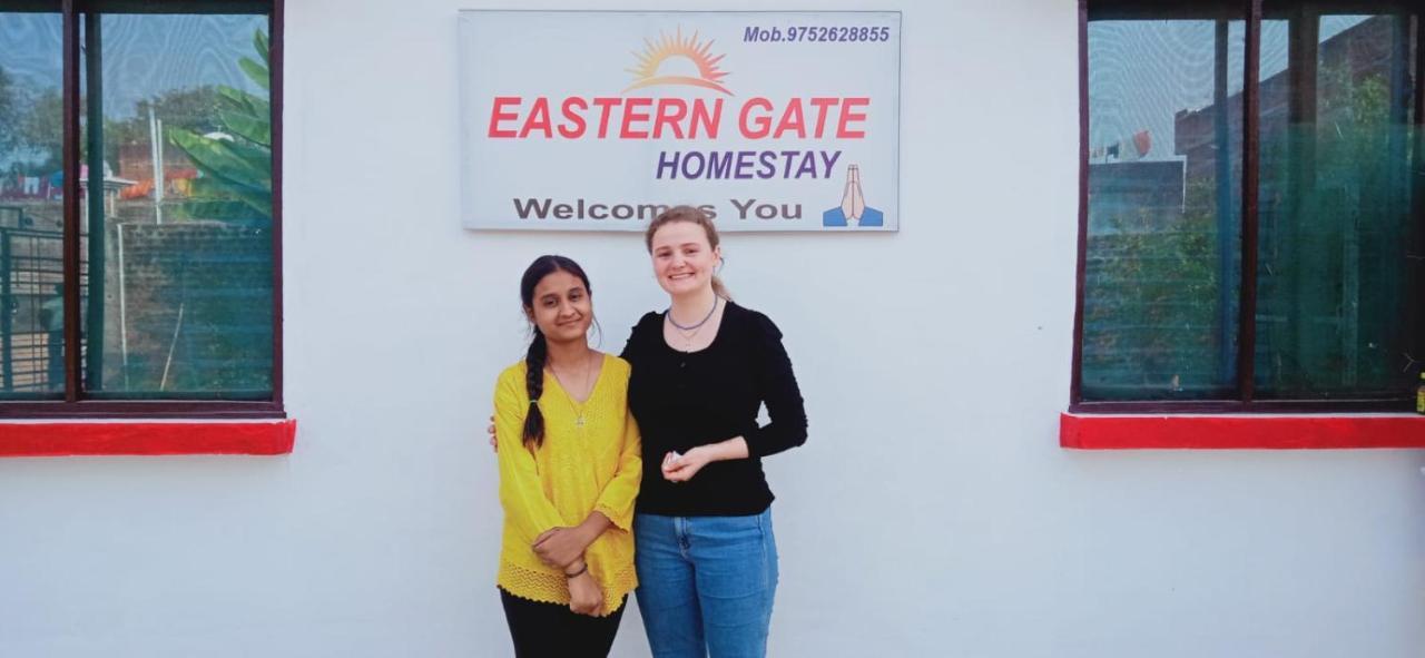 Eastern Gate Homestay Κχατζουράχο Εξωτερικό φωτογραφία